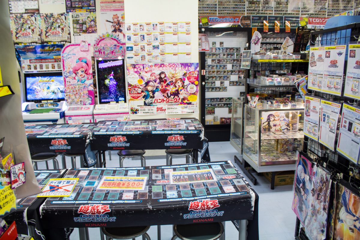 Anime Otaku Store