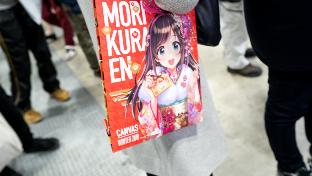 All You Need To Know Before Going To Comiket In Japan Otashift