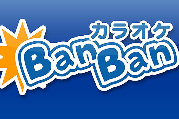 Karaoke ban ban