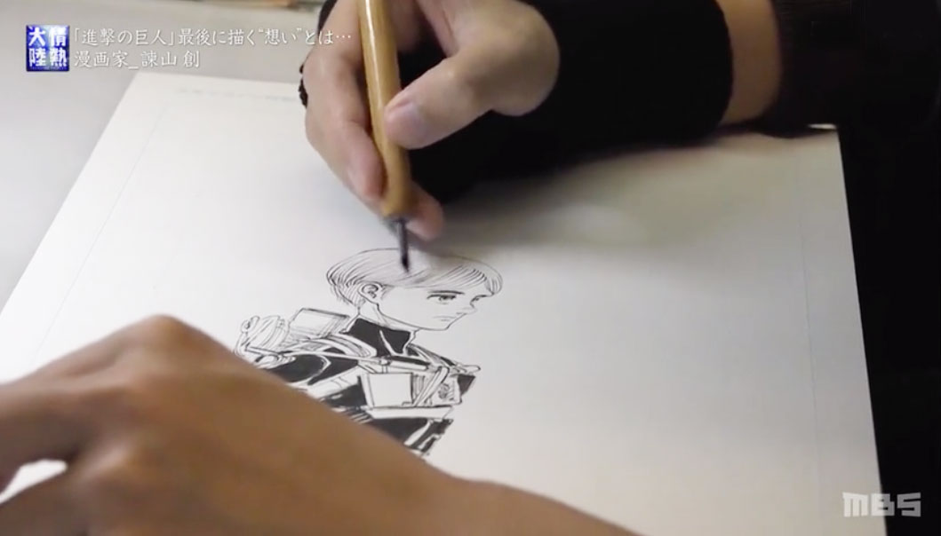 Drawing Armin