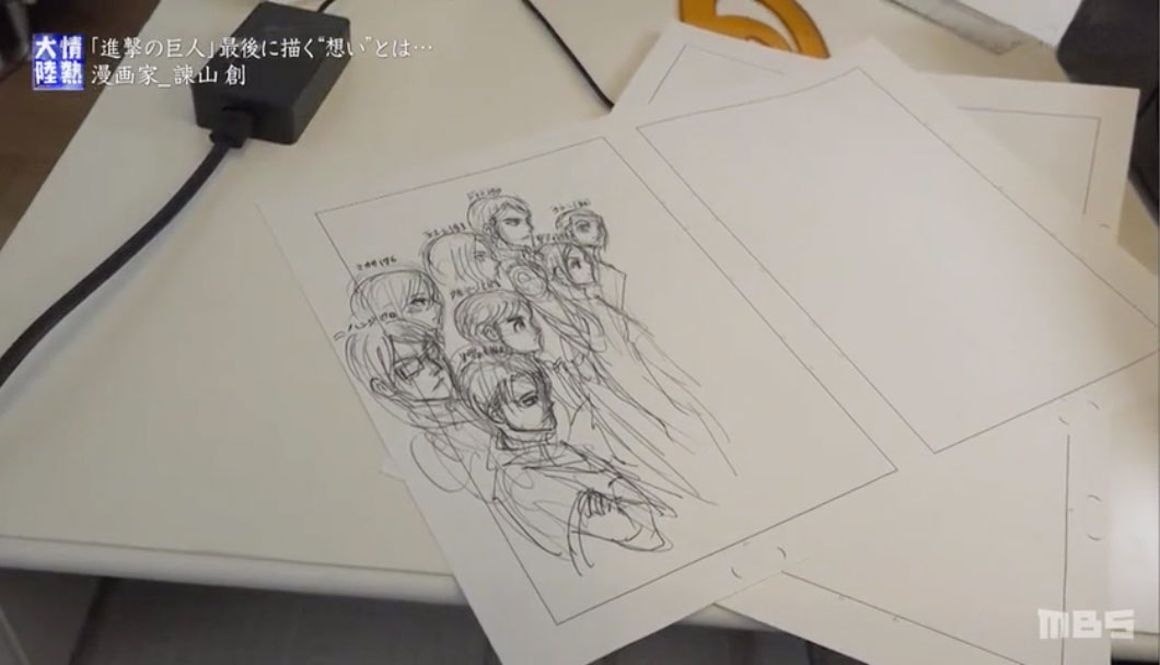 Drawing characters of Attack on Titan