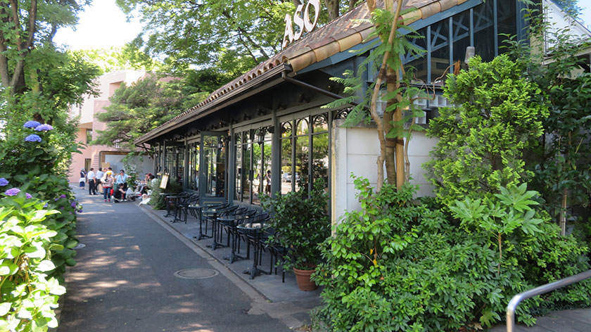 Daikanyama Tokyo