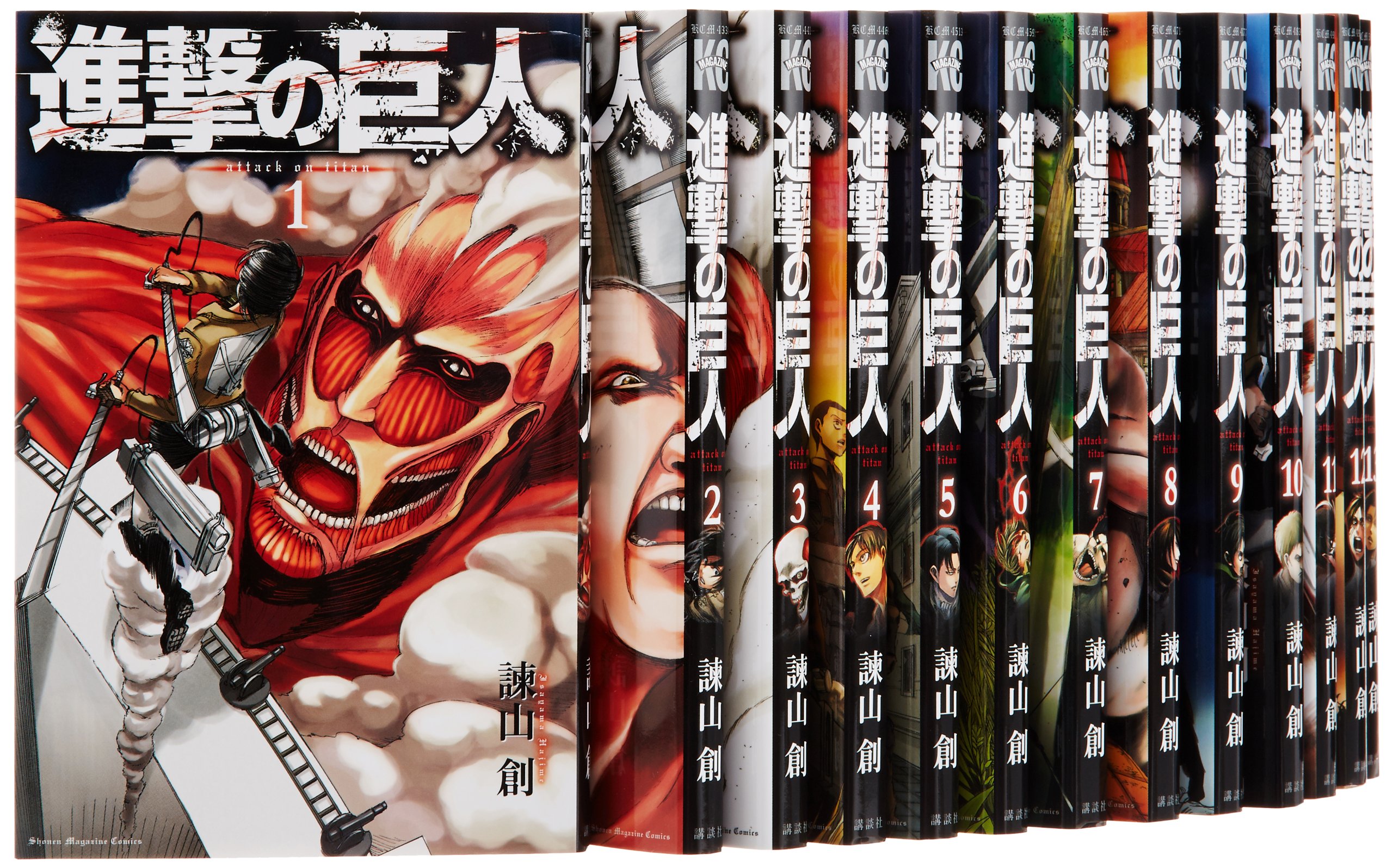 Attack on Taitan
