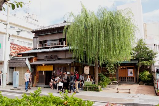 Dankazura Kosuzu Entrance