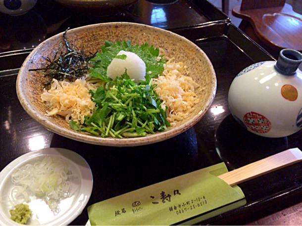 Kosuzu soba