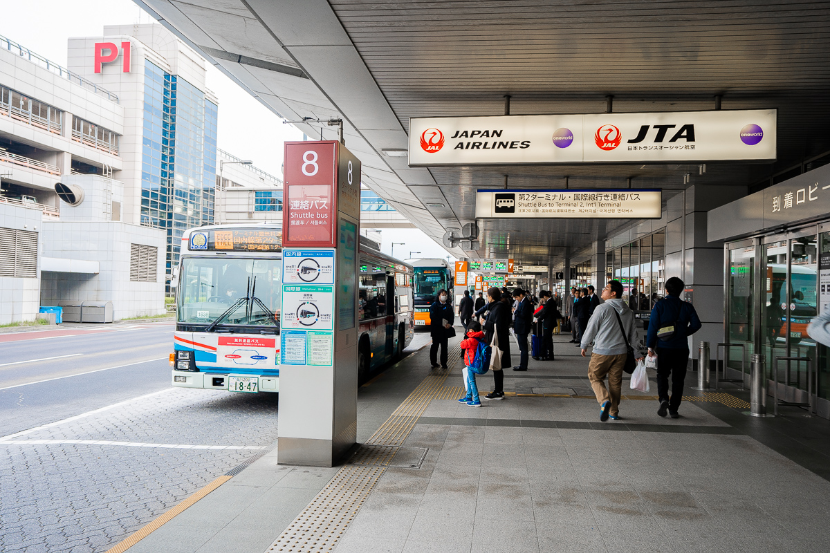 How to Be Strategic About Getting to Tokyo From Narita and Haneda ...