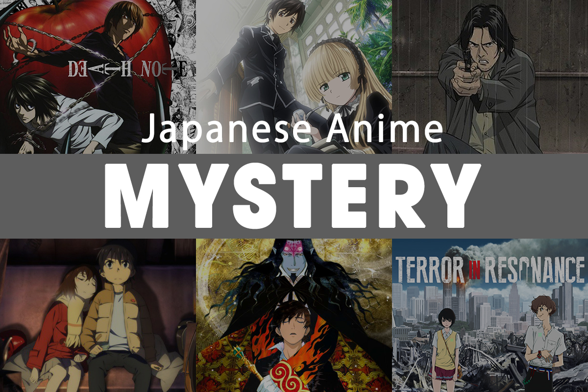Japanese mystery anime